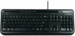 ⁦Wired keyboard⁩ - الصورة ⁦3⁩