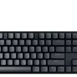 Wired keyboard